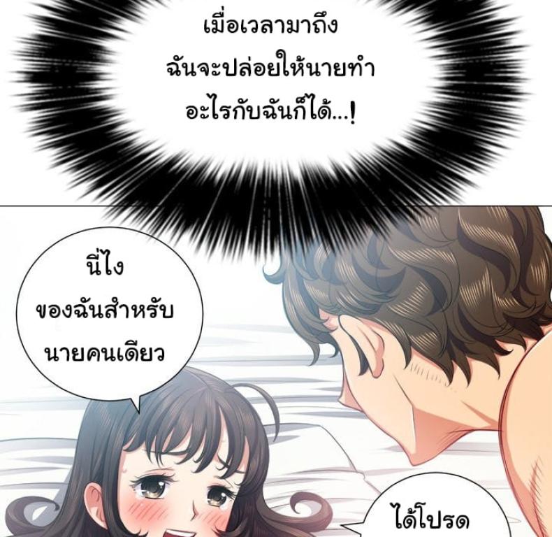 page-26