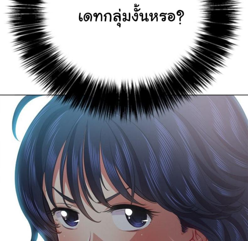 page-130