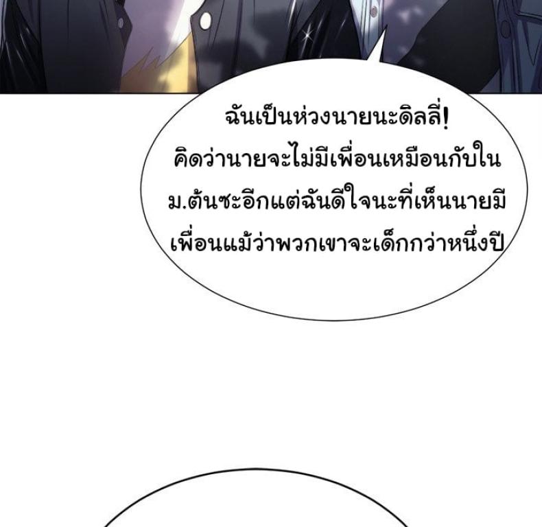 page-83