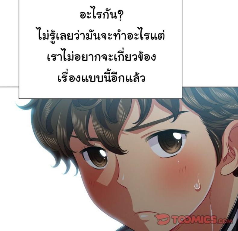 page-120