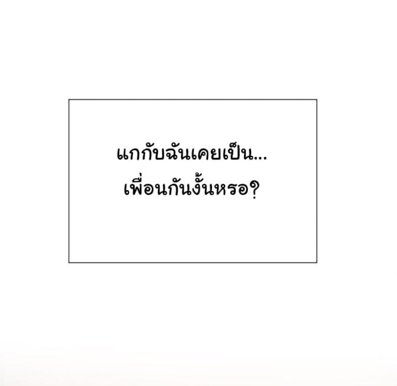 page-87