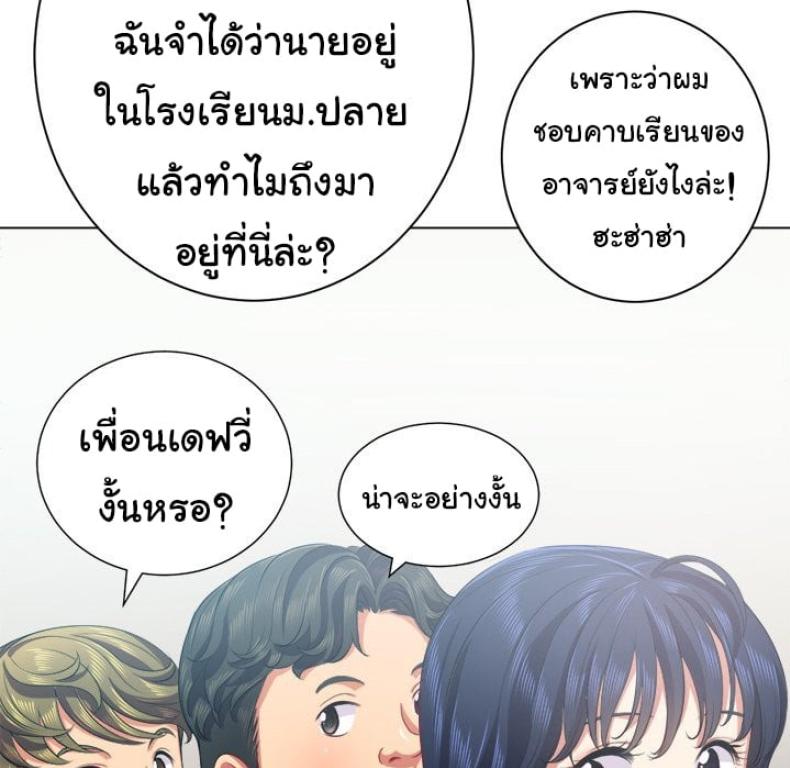 page-69