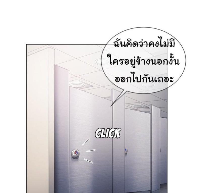 page-41