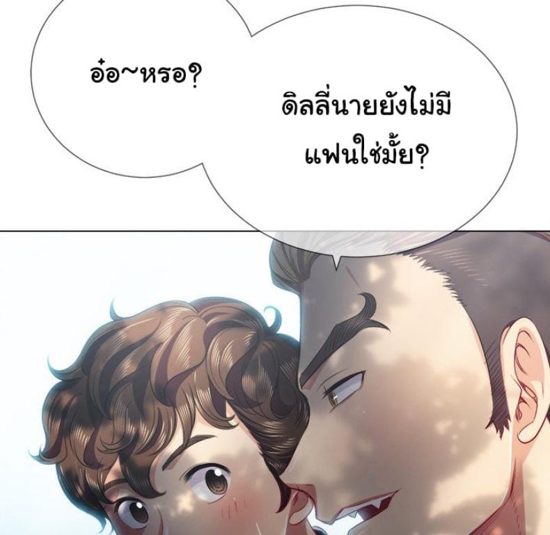 page-113