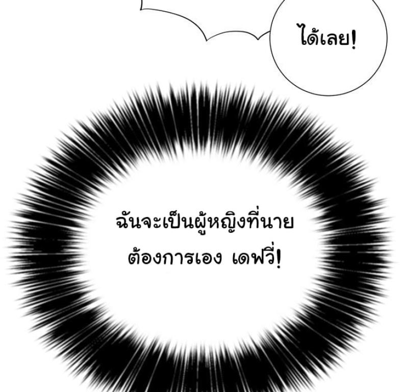 page-31