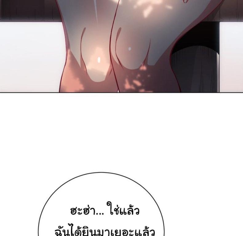 page-99