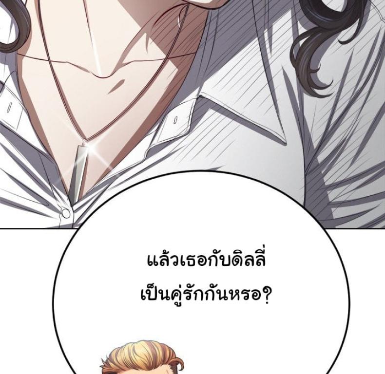 page-107