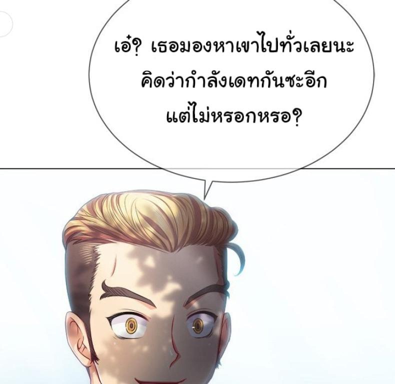 page-111
