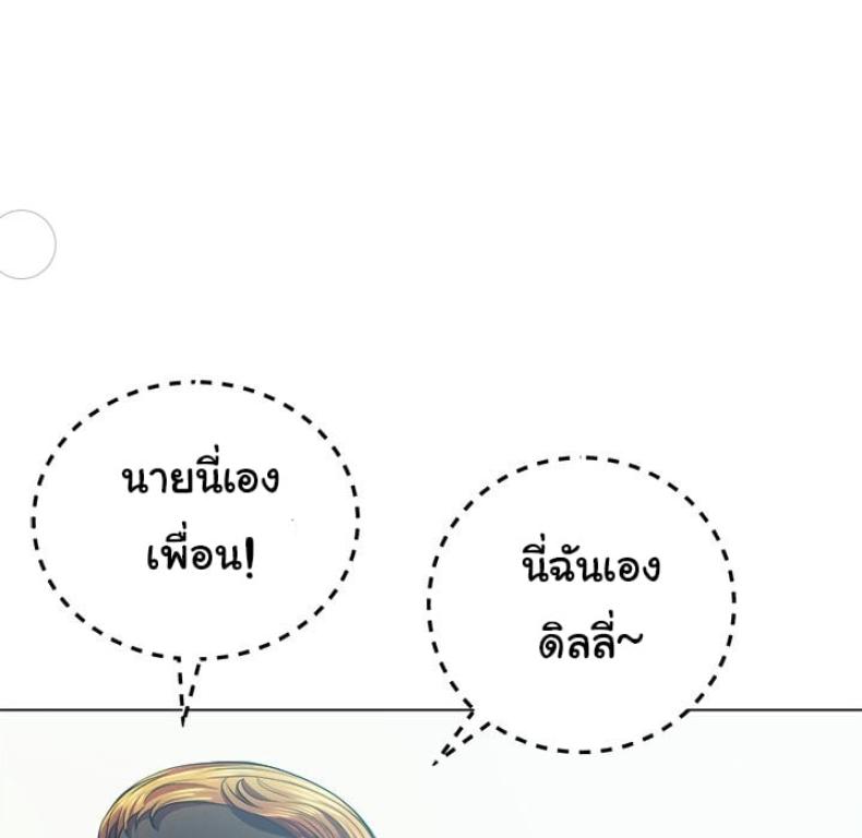 page-64