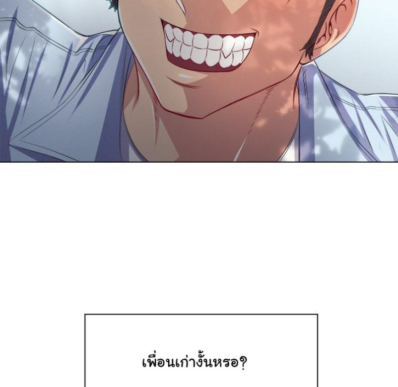 page-85