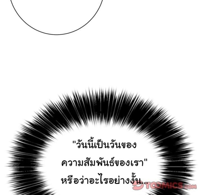 page-36