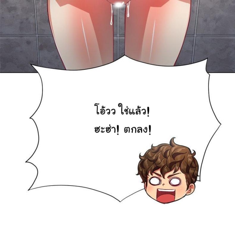 page-22