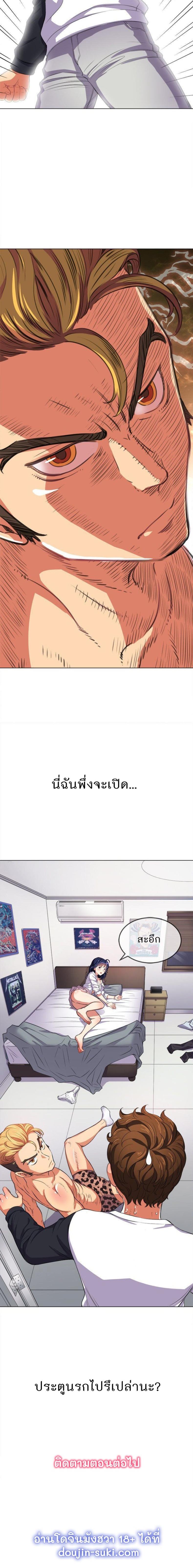 page-12