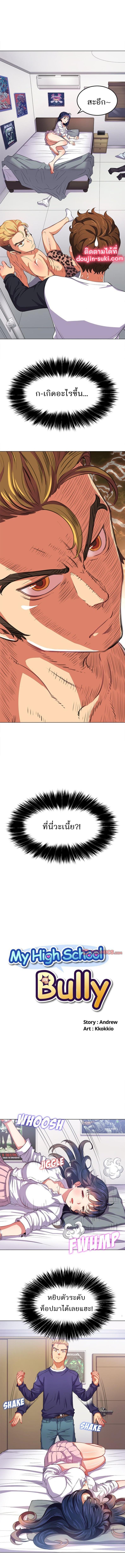 page-1