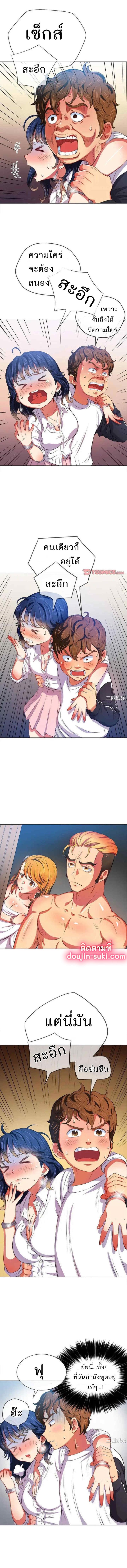 page-4