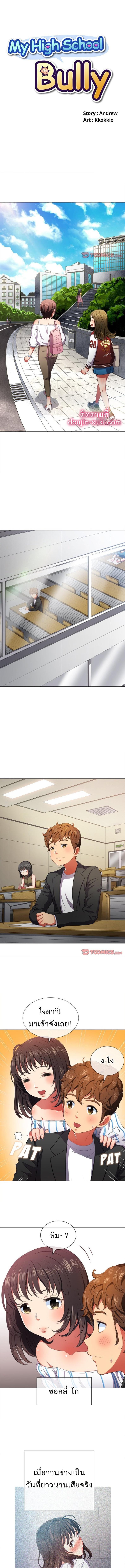 page-1