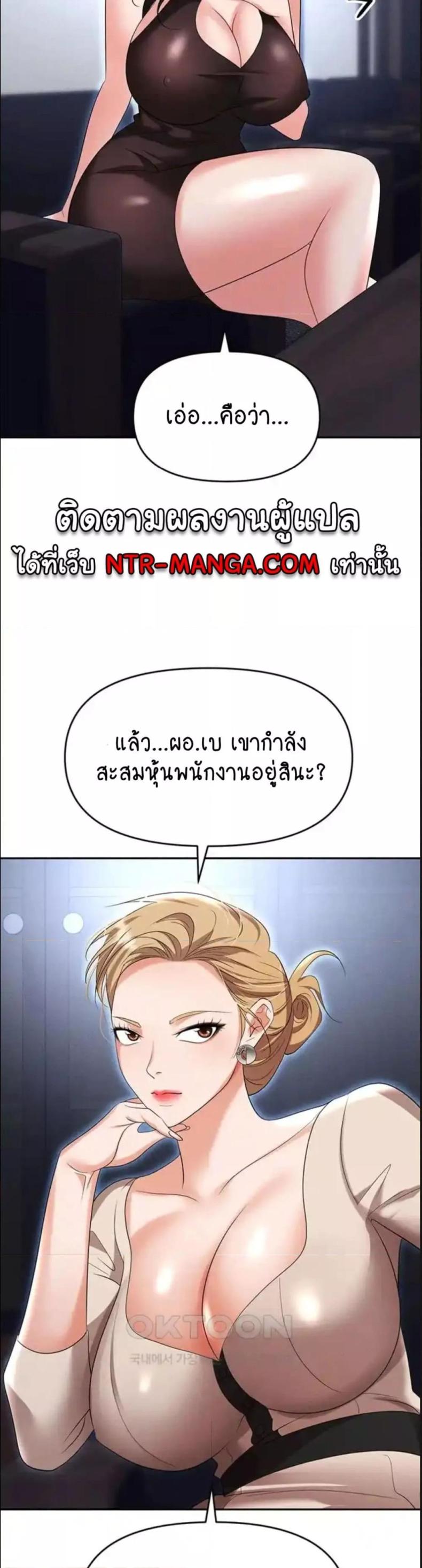 page-15