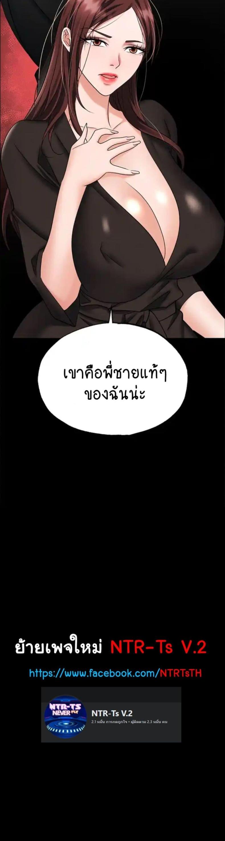 page-60
