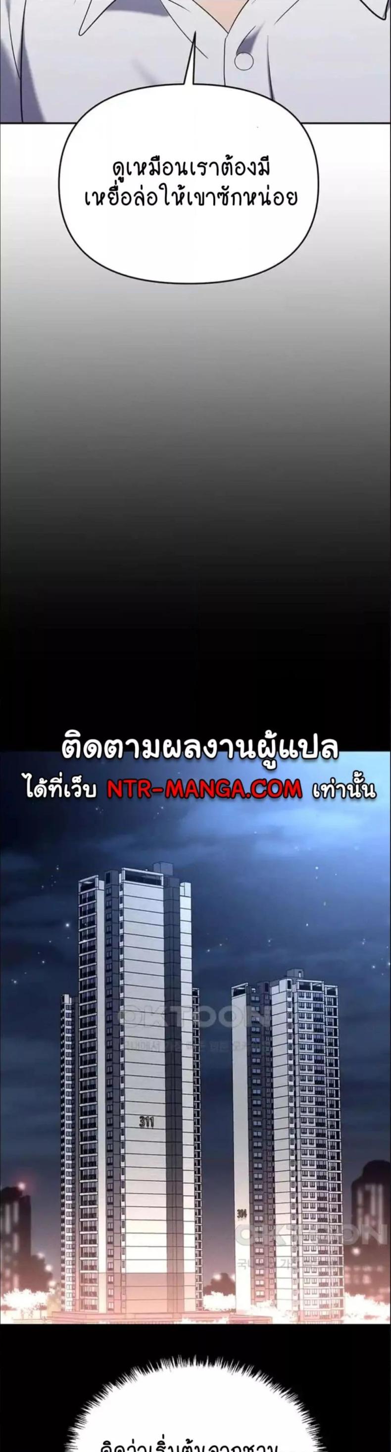 page-22