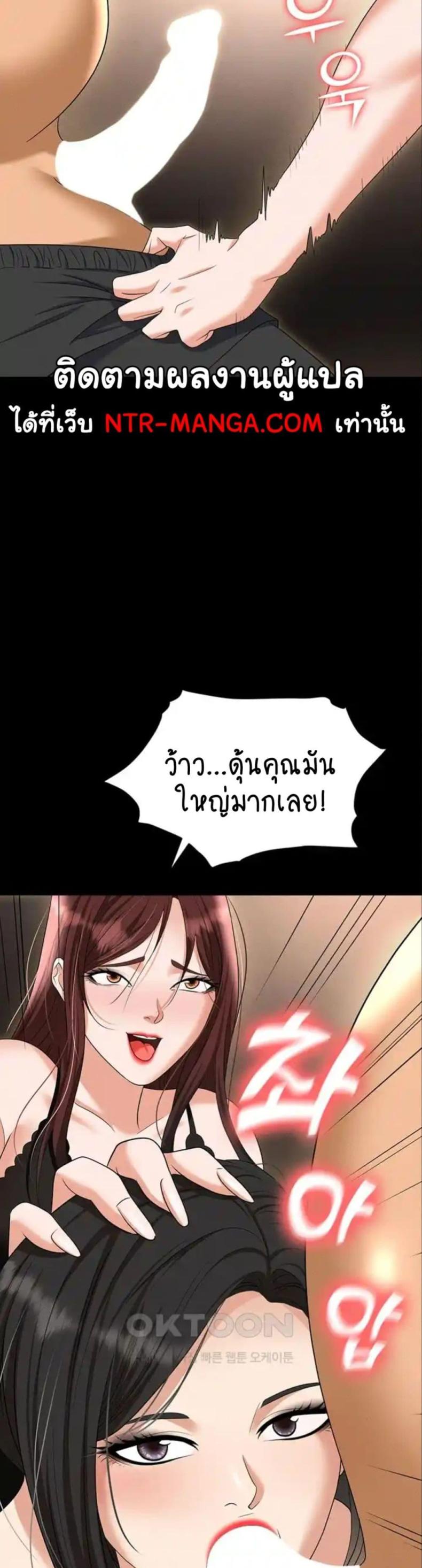 page-35