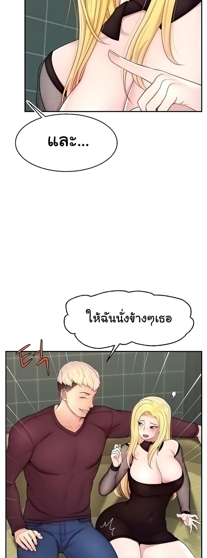 page-14