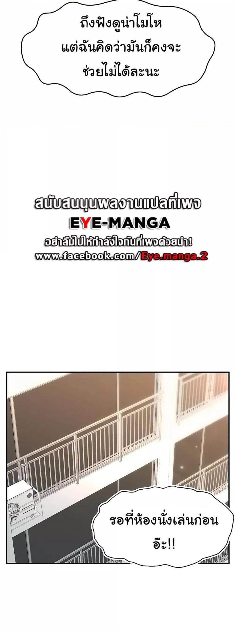 page-27
