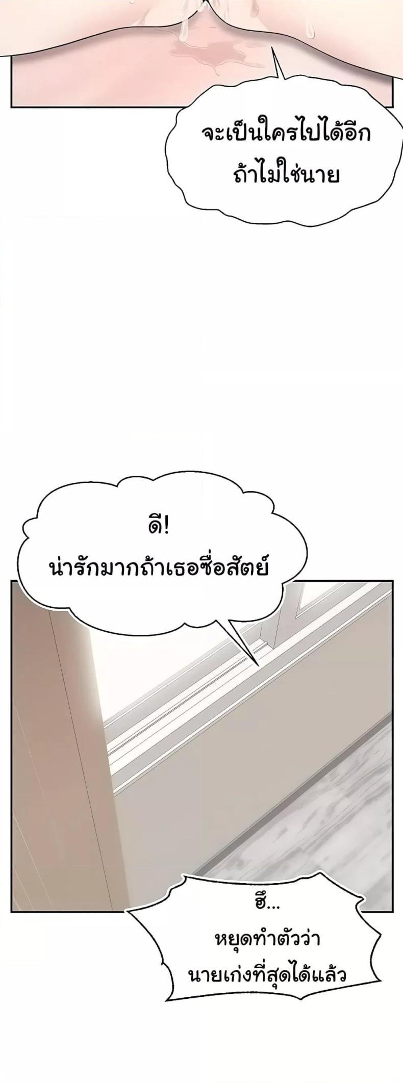 page-51