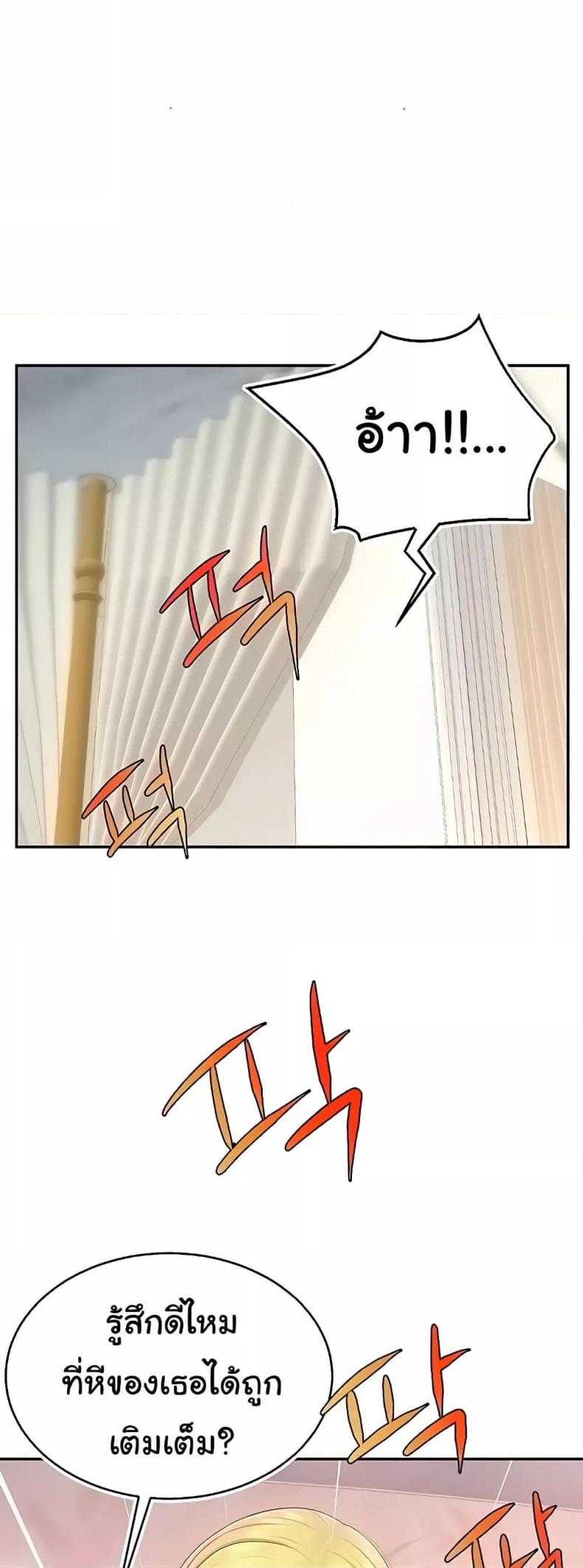 page-42