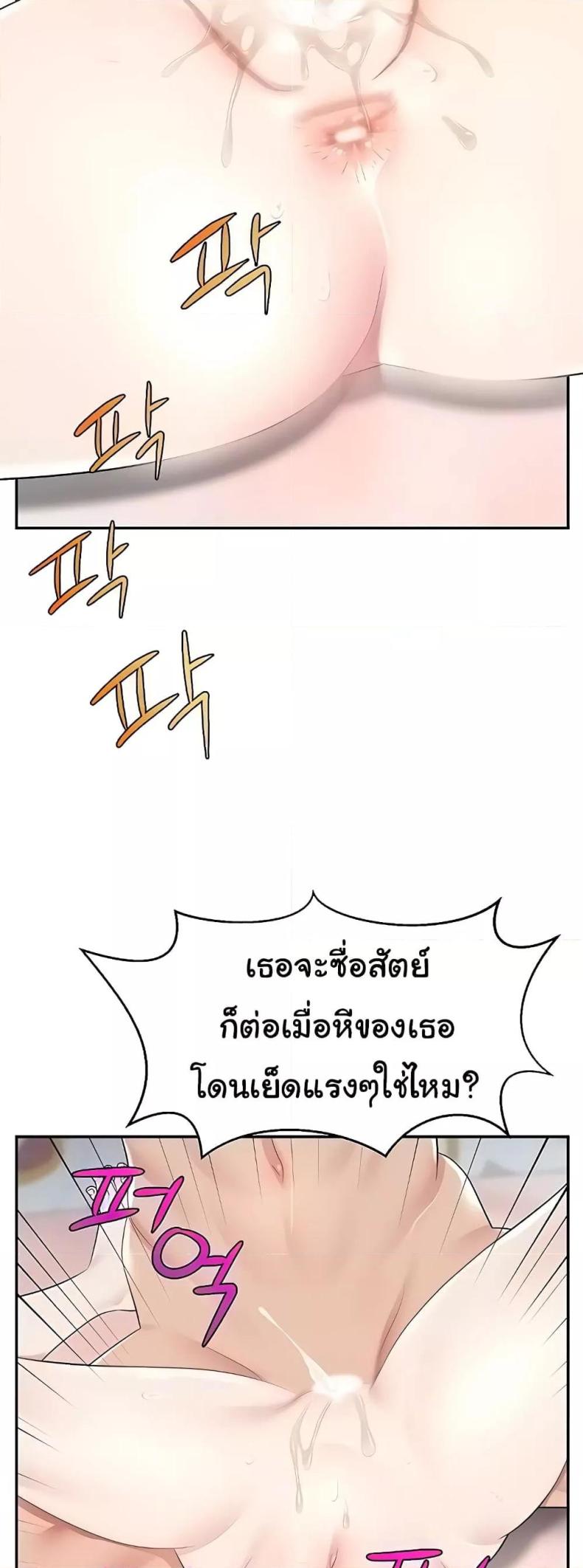 page-45
