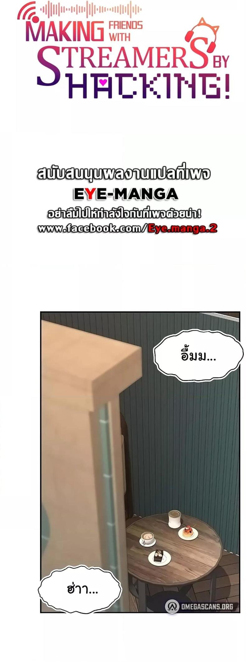 page-18