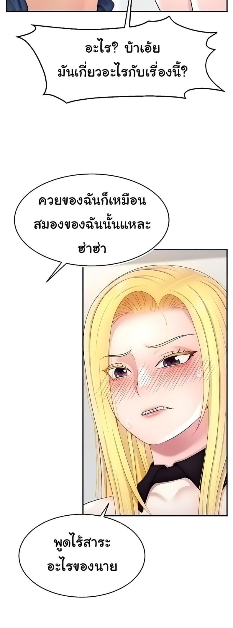 page-31