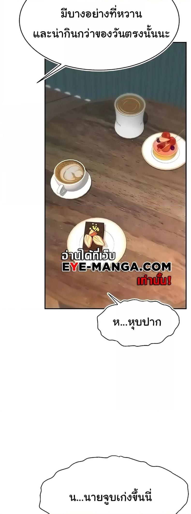 page-21