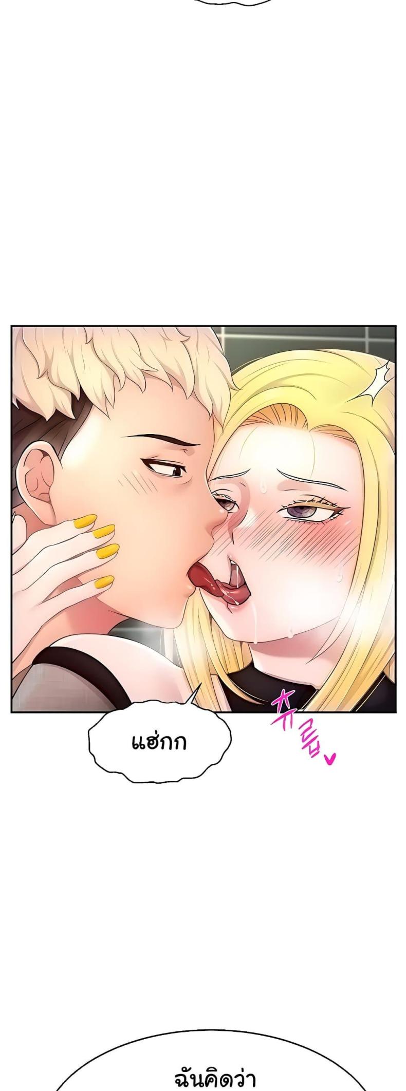 page-20