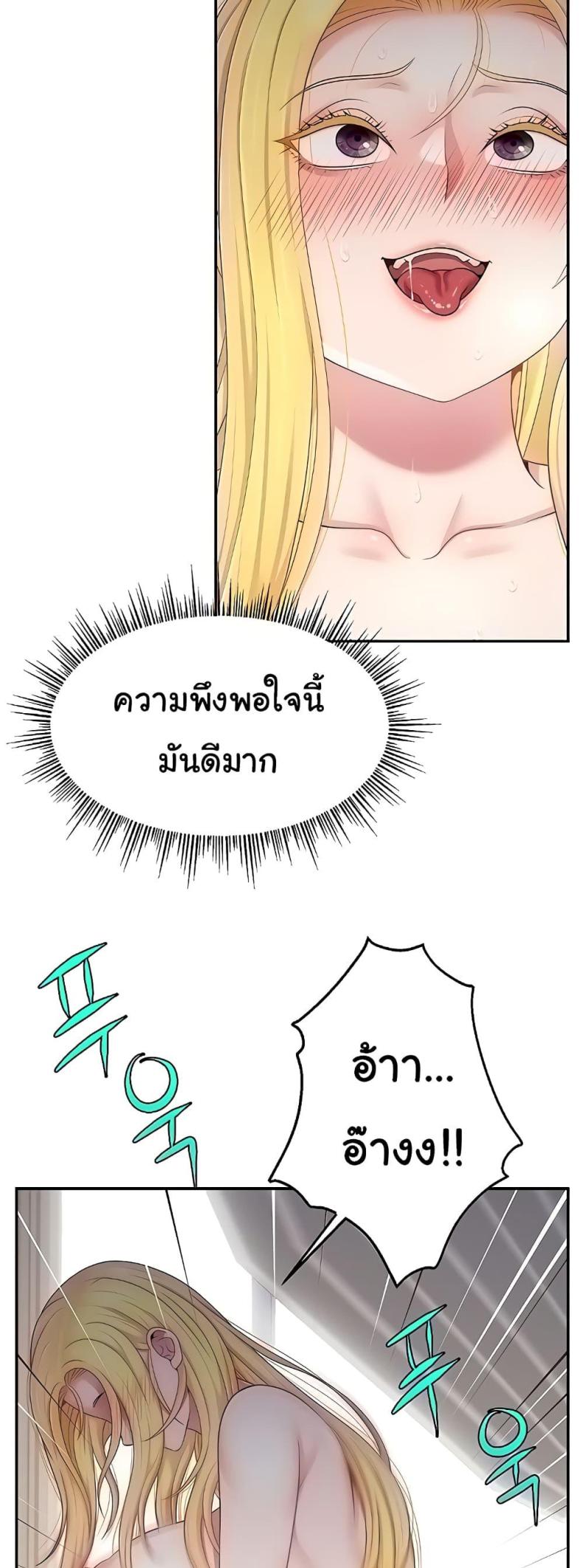 page-55