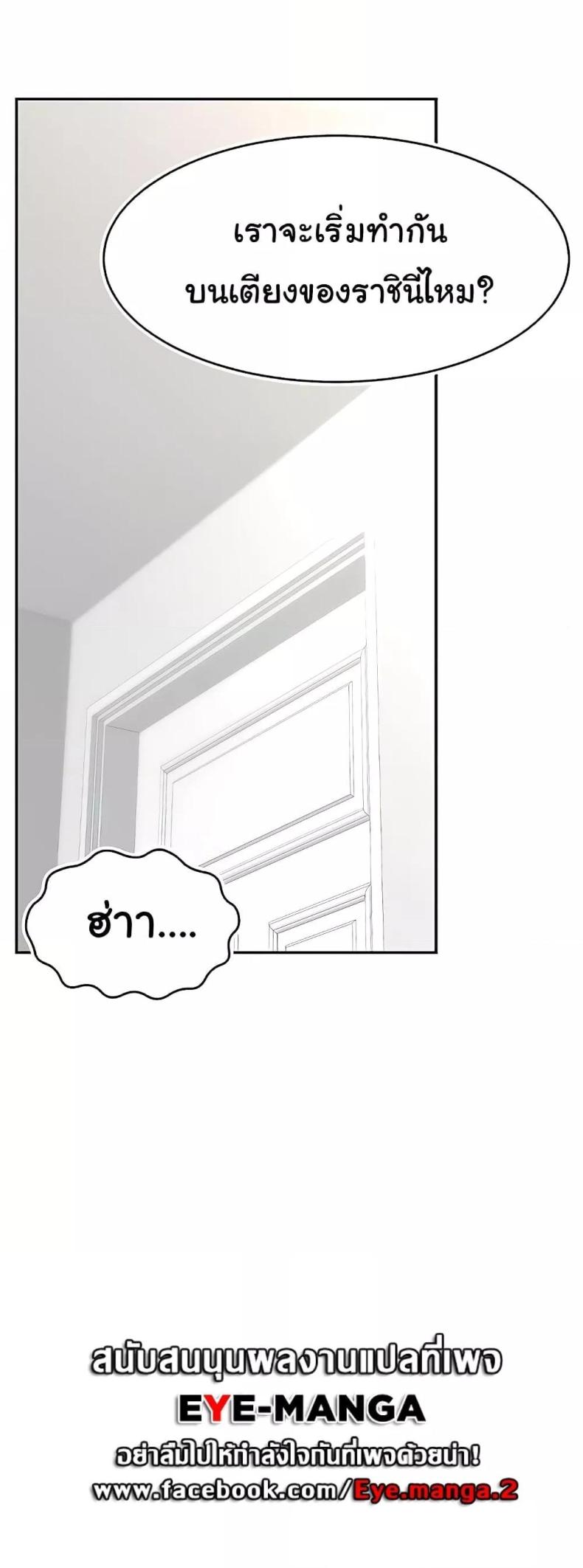 page-41