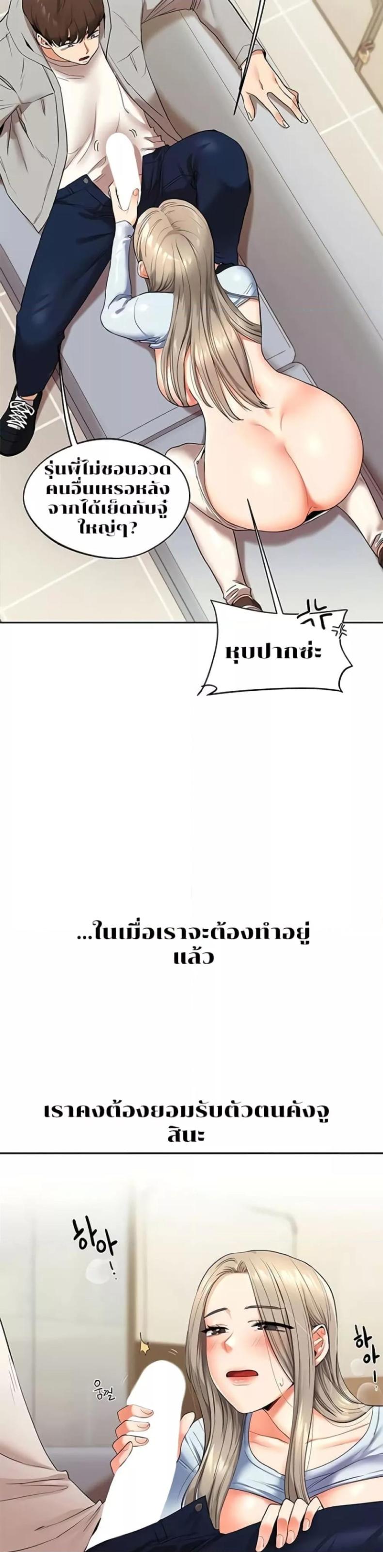 page-31