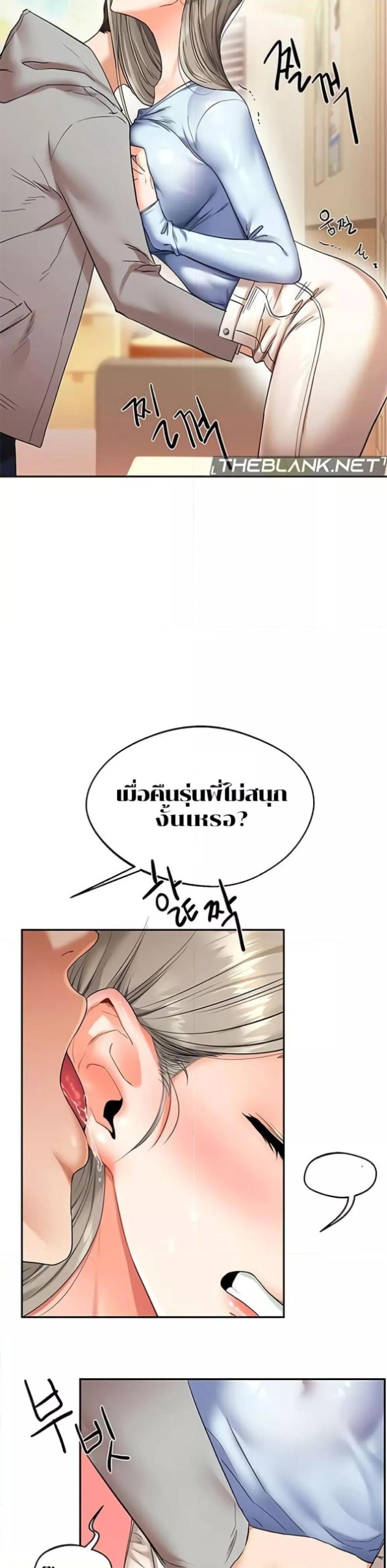 page-21