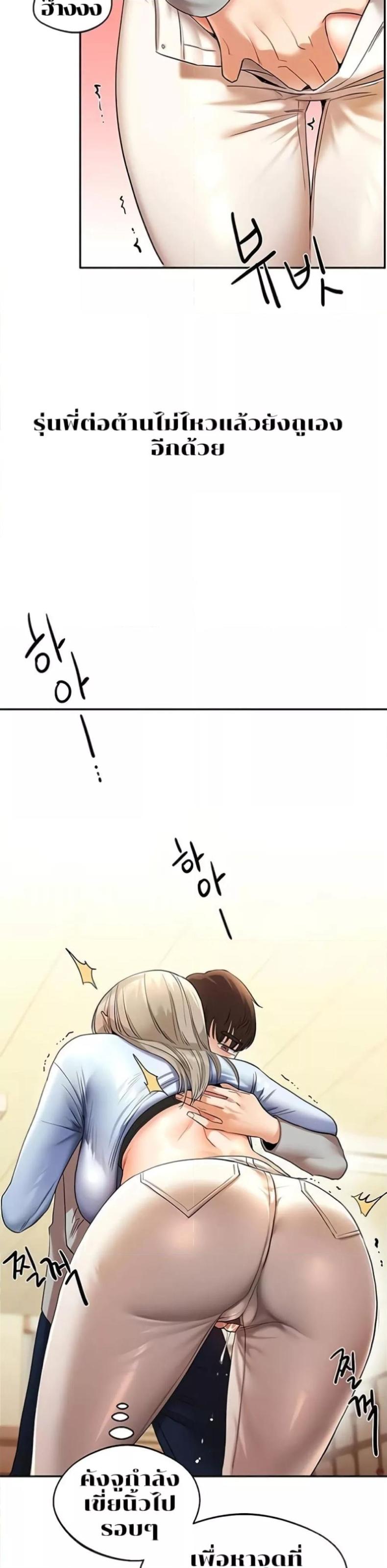 page-22