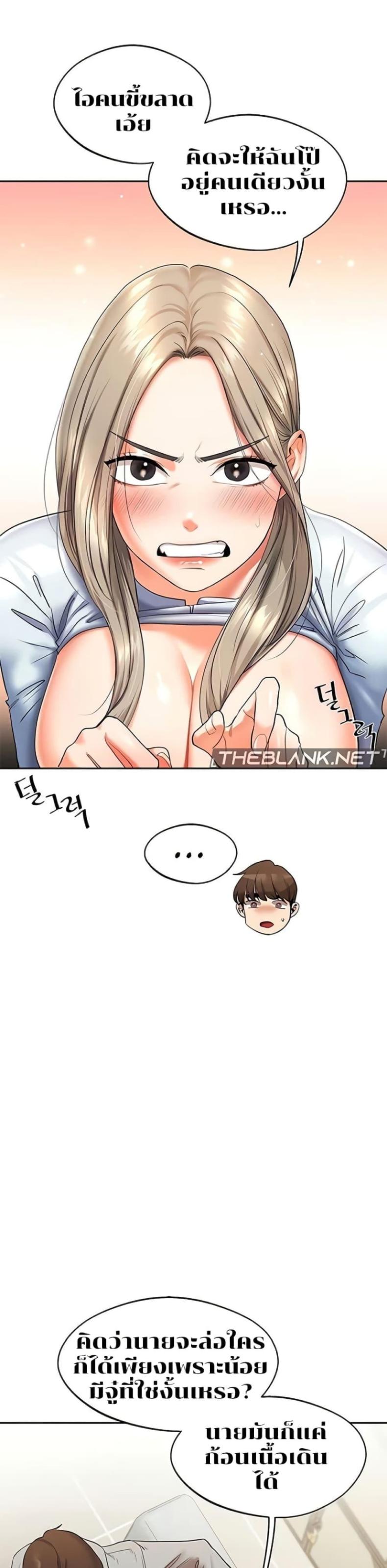 page-30