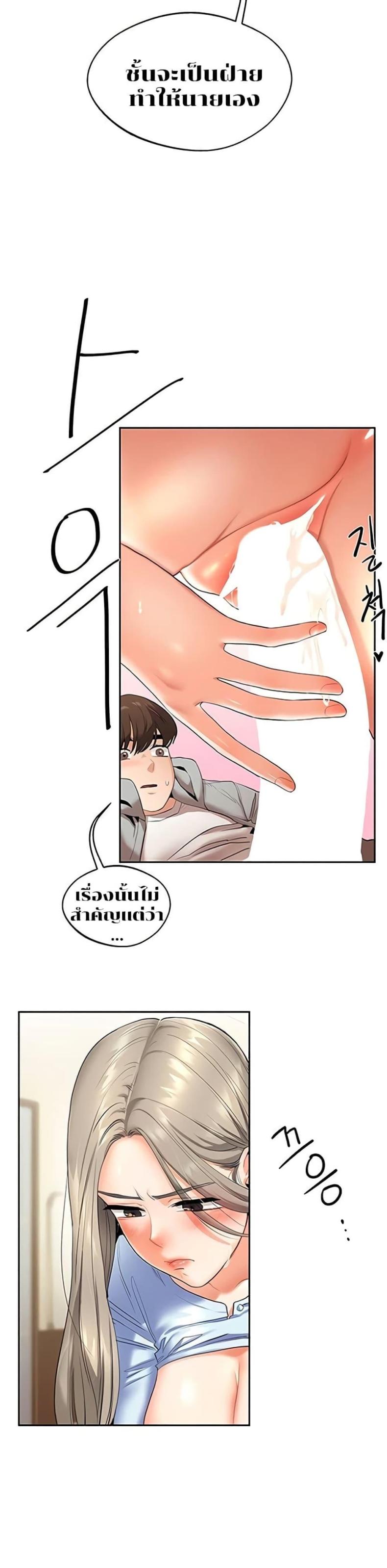 page-35