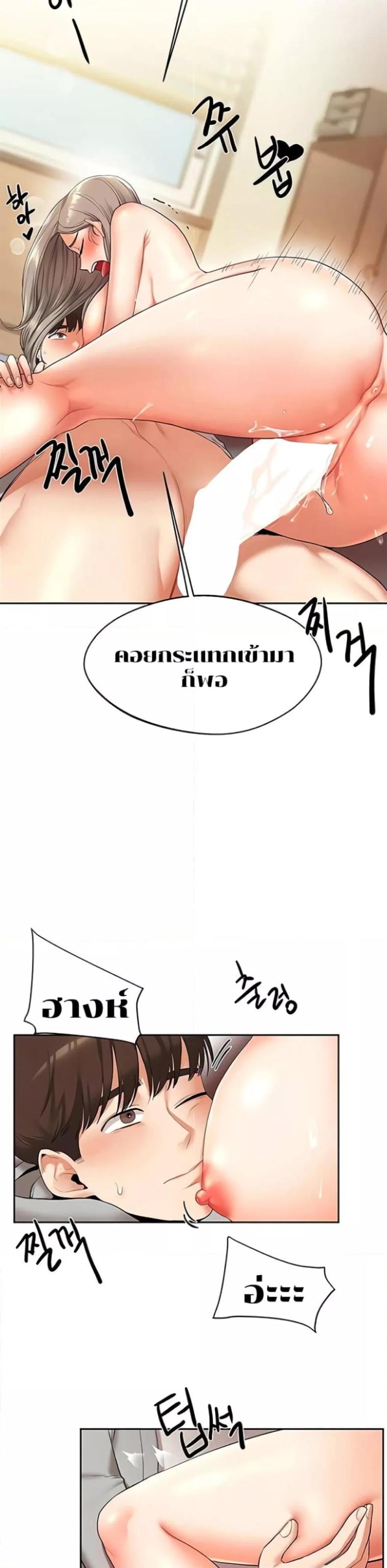 page-41