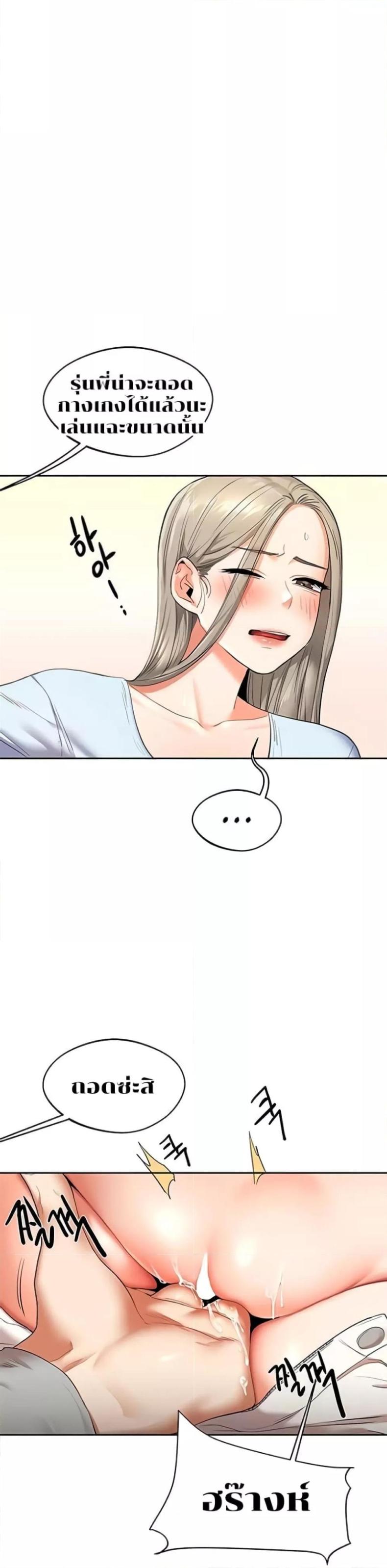 page-26