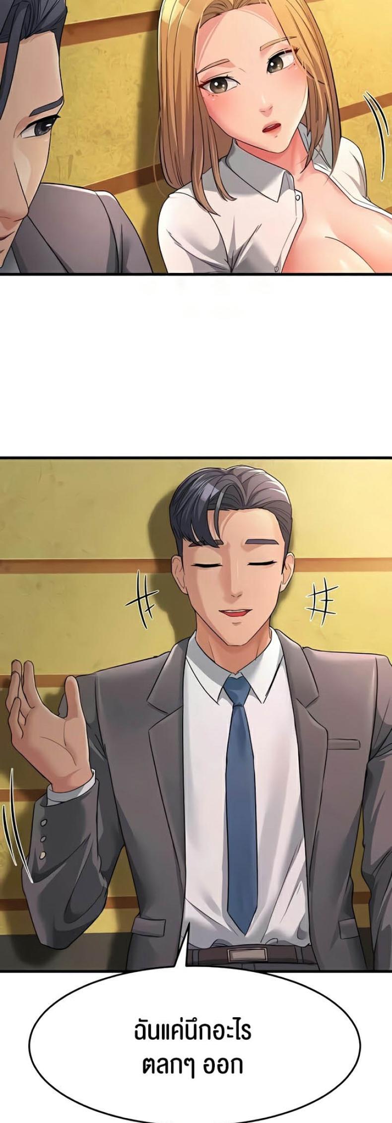 page-32