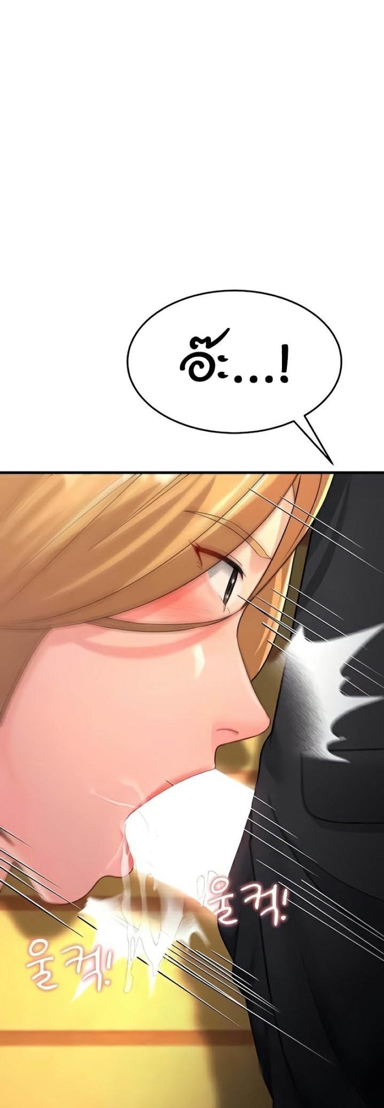 page-24