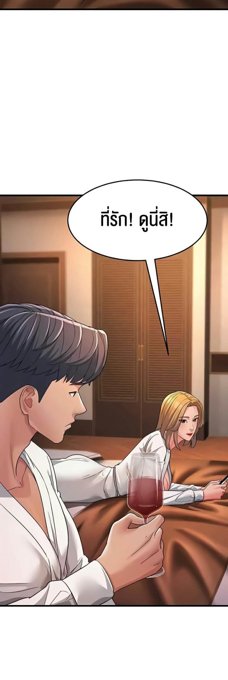 page-41