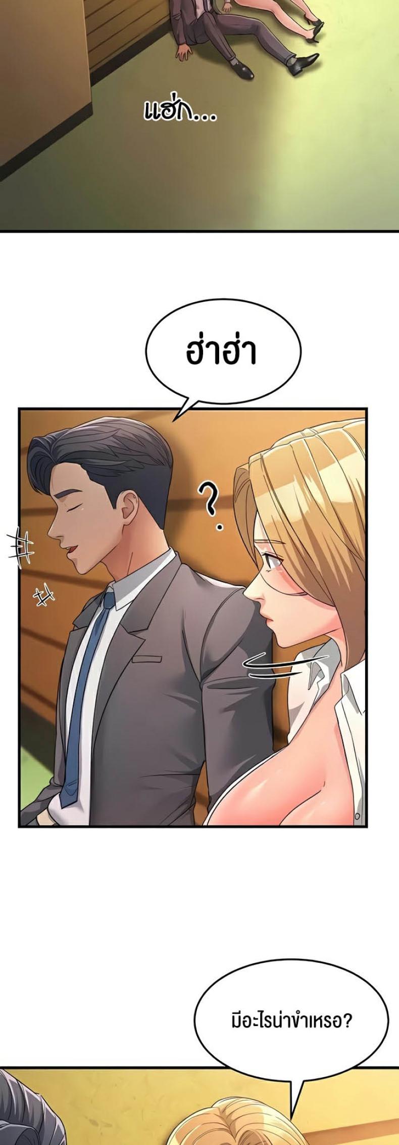 page-31