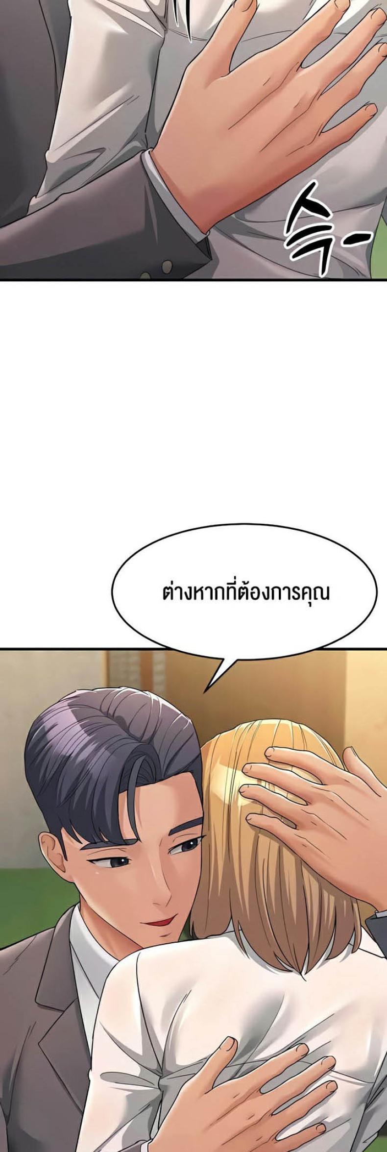 page-36
