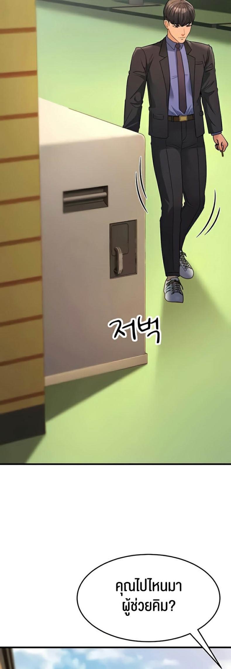 page-27