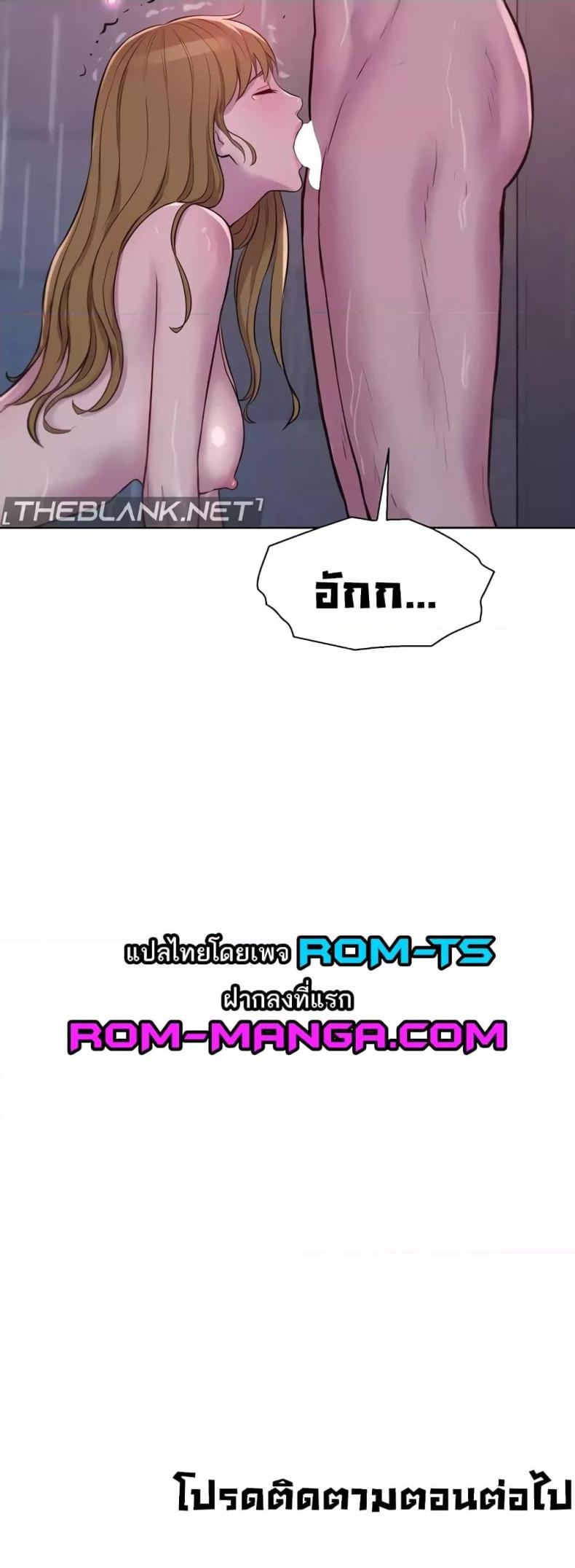 page-50
