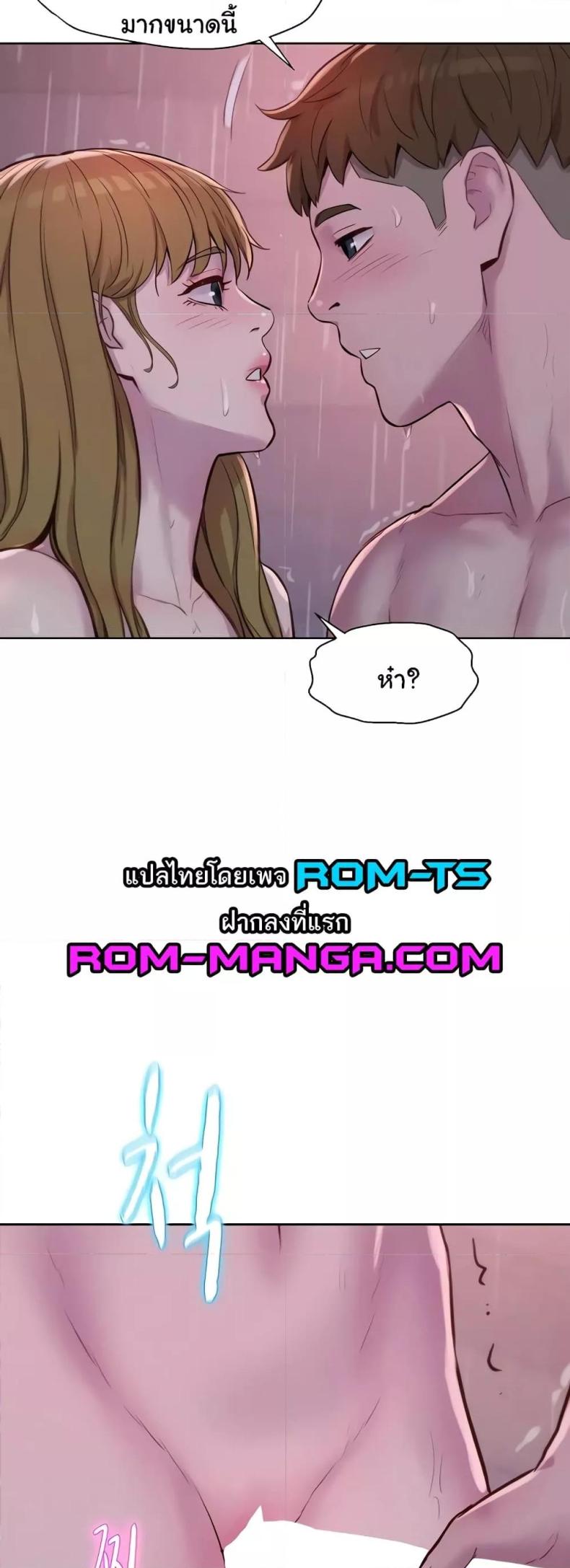 page-27